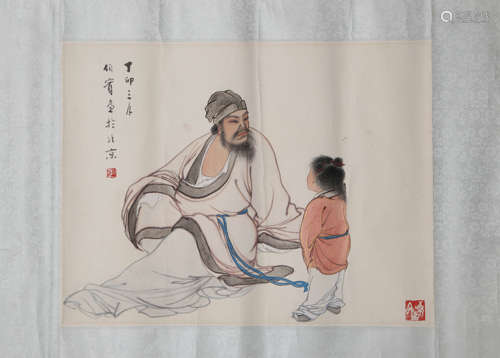 Chinese Figure Painting, Anonymous