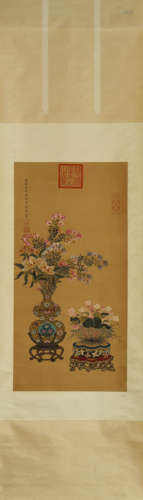 Chinese Flower Painting Silk Scroll, Cixi Mark