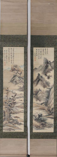 Pair of Chinese Landscape Painting, Qi Gong Mark