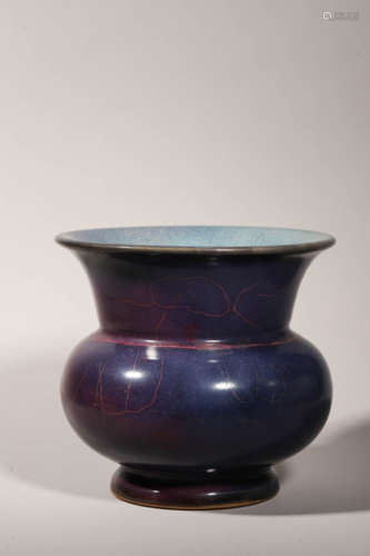 Jun Ware Zhadou Vessel