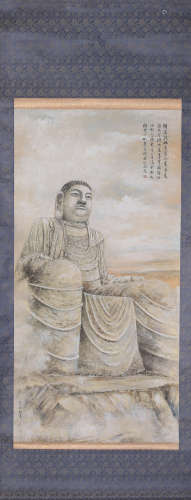 Chinese Buddha Painting, Lin Huiying Mark