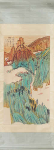 Chinese Landscape Painting, Zhang Daqian Mark