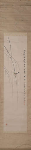 Chinese Spring Painting, Anonymous