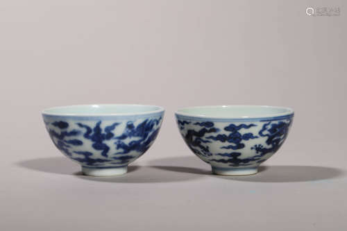 Pair of Blue and White Dragon Cups