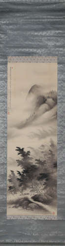 Chinese Landscape Painting