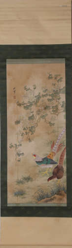 Chinese Pheasant Painting