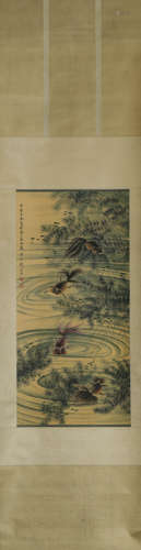 Chinese Goldfish Painting Scroll, Tao Lengyue Mark