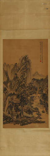 Chinese Landscape Painting, Wang Yuanqi Mark