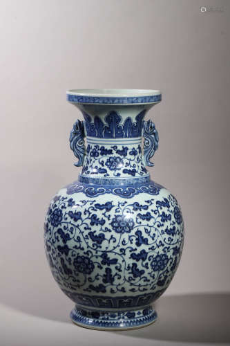Blue and White Lotus Double-Eared Vase