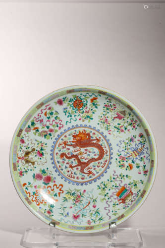 Famille Rose Eight Treasures Plate