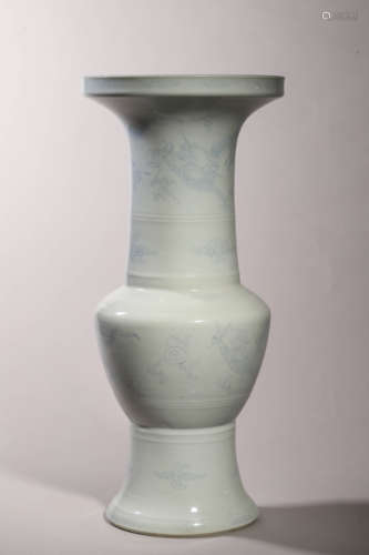 White Glaze Underglaze Blue Dish-Top Vase