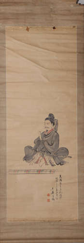 Chinese Figure Painting