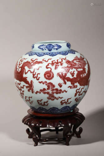 Copper-Red Glaze and Underglaze Blue Dragon Jar, with Wood S...