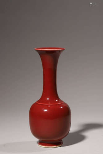 Langyao Red Glaze Globular Flaring Vase