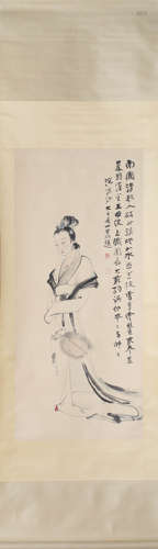 Chinese Figure Painting, Zhang Daqian Mark