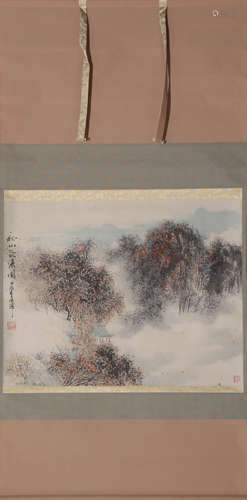 Chinese Landscape Painting, Anonymous