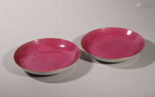 Pair of Rouge-Red Glaze Plates