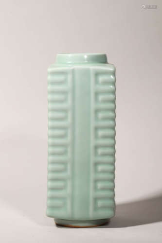 Celadon Glaze Cong-Form Vase