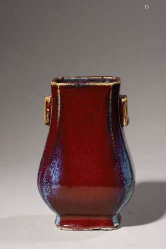 Flambe Glaze Pierced Vase