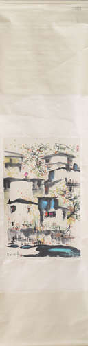 Chinese Scenery Painting, Wu Guanzhong Mark