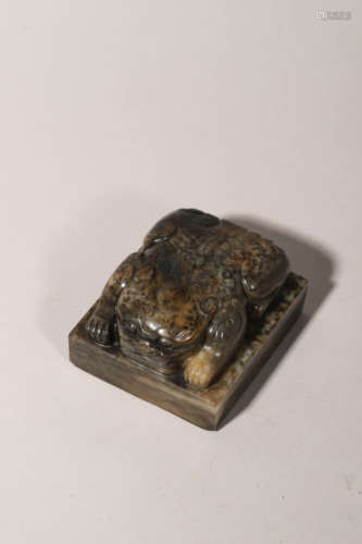 Carved Brownish Jade Beast Seal