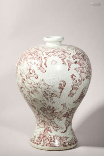 Copper-Red Glaze Dragon Meiping Vase