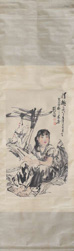 Chinese Lady Painting, Liu Wenxi Mark