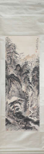 Chinese Landscape Painting, Ye Heting Mark