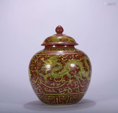 A red ground yellow glazed 'dragon' jar