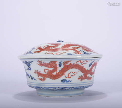 An underglaze-blue and copper-red 'dragon' bowl and cover