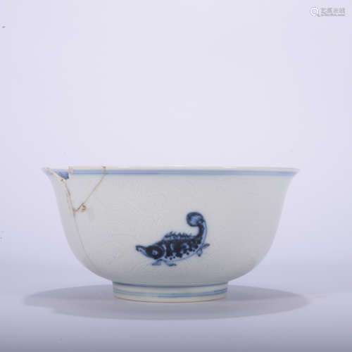 A blue and white 'fish' bowl