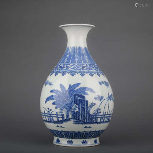 A blue and white pear-shaped vase