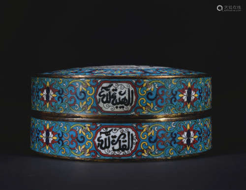 A Cloisonne enamel 'flowers' box and cover
