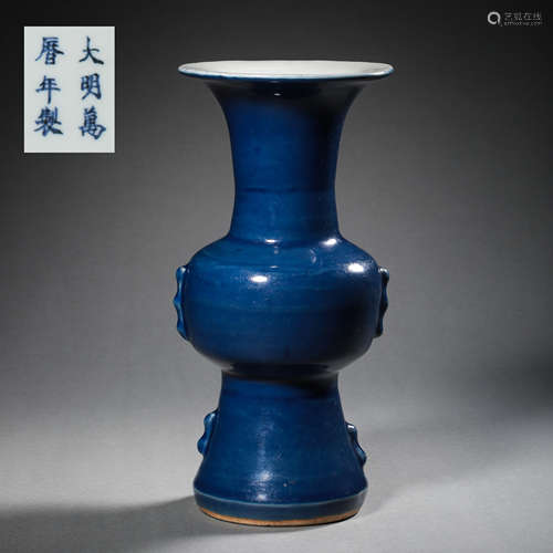 CHINESE JI BLUE GLAZE HALBERD ZUN, WANLI PERIOD, MING DYNAST...