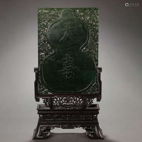 CHINESE SANDALWOOD JASPER SCREEN, QING DYNASTY