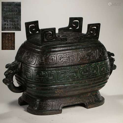 CHINESE WESTERN ZHOU DYNASTY BRONZE WARE