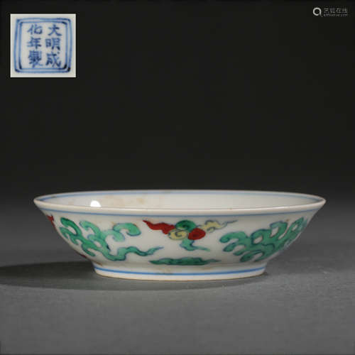 FLOWER PATTERN PLATE, CHENGHUA PERIOD, MING DYNASTY, CHINA