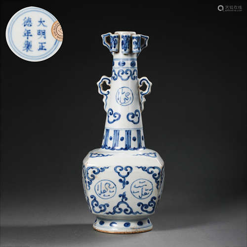 BLUE AND WHITE DOUBLE-EAR VASE, ZHENGDE PERIOD, MING DYNASTY...