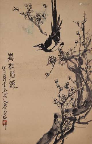 ANCIENT CHINESE PAINTING AND CALLIGRAPHY
