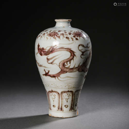 CHINESE YUAN DYNASTY YOULI RED DRAGON PLUM VASE