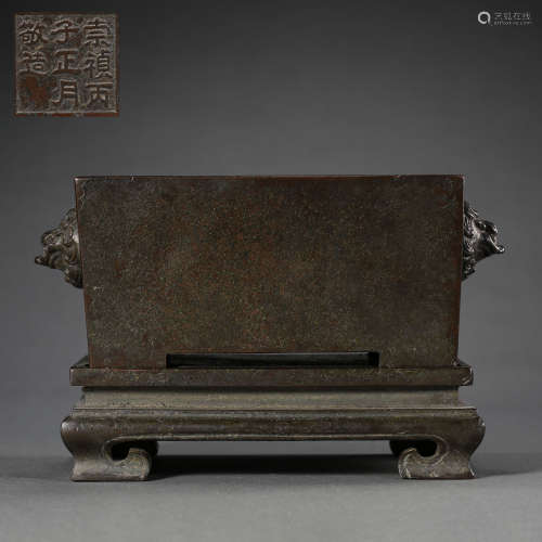 CHINESE BRONZE INCENSE BURNER FROM MING DYNASTY