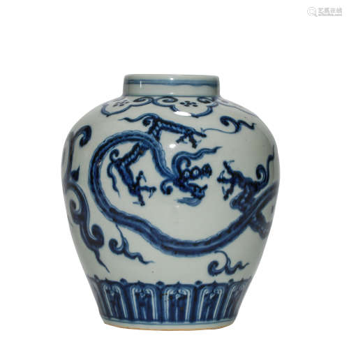 CHINESE MING DYNASTY XUANDE BLUE AND WHITE WITH DRAGON PATTE...