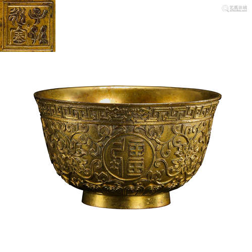 CHINESE QING DYNASTY GILT BRONZE RELIEF BOWL