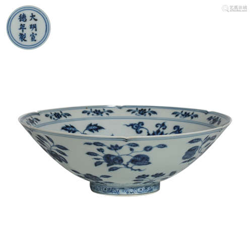 XUANDE BLUE AND WHITE PORCELAIN BOWL, MING DYNASTY, CHINA, 1...