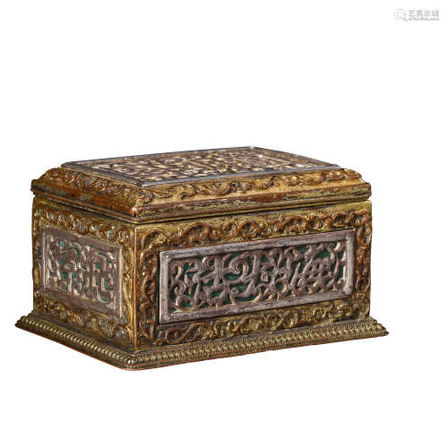 GILT BRONZE EMBOSSED POWDER BOX MADE BY THE IMPERIAL PALACE ...