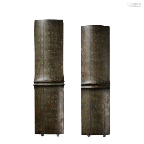 CHINESE WARRING STATES PERIOD BRONZE SLIPS INLAID GOLD INSCR...