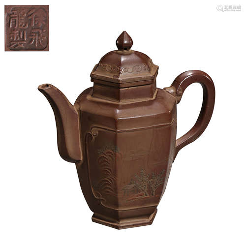 MODERN CHINESE CELEBRITY ZISHA TEAPOT