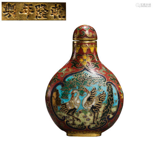 CHINESE QING DYNASTY CLOISONNE SNUFF BOTTLE, 18TH CENTURY