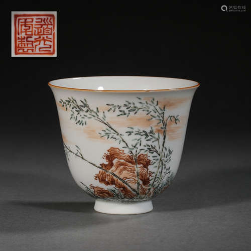 CHINESE QING DYNASTY CUP