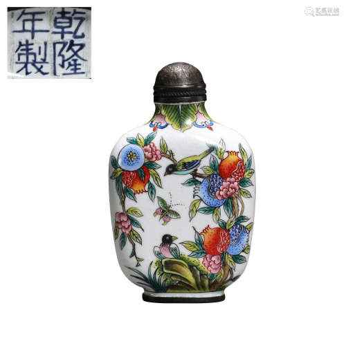 CHINESE QING DYNASTY COPPER BODY PAINTED ENAMEL SNUFF BOTTLE